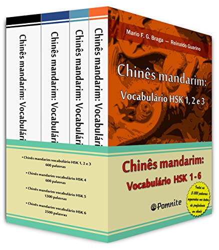 Capa de Coleção Chinês mandarim: Vocabulário HSK 1-6