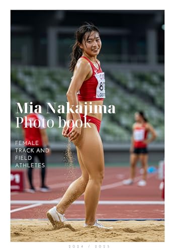 Capa de Mia Nakajima fantasy photo collection (nakajima production) (Japanese Edition)